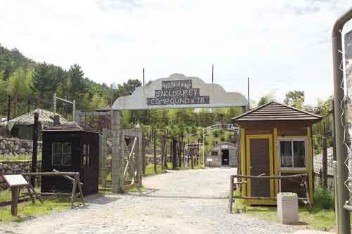 포로수용소
