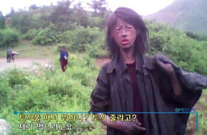 2010년 8월 KBS 스페셜에서 보도된 북한 20대 ‘꽃제비’여성 모습.
