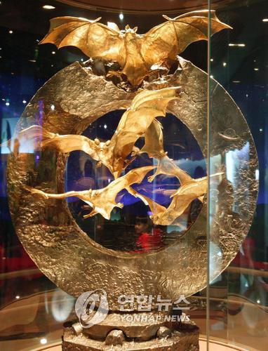 함평군의 순금 황금박쥐(연합뉴스.자료사진)