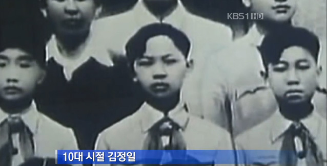KBS 뉴스 캡처
