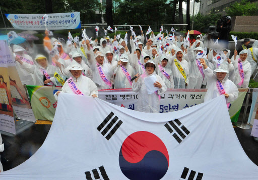지난해 8월 한·일 강제 병합 100년을 맞아 시민단체 회원들이 주한일본대사관 앞에서 시위를 벌이고 있다. 식민 지배가 불법이냐 합법이냐를 넘어 그것이 남긴 부정적 유산을 들여다봐야 한다는 주장이 학계에서 나왔다. 서울신문 포토라이브러리