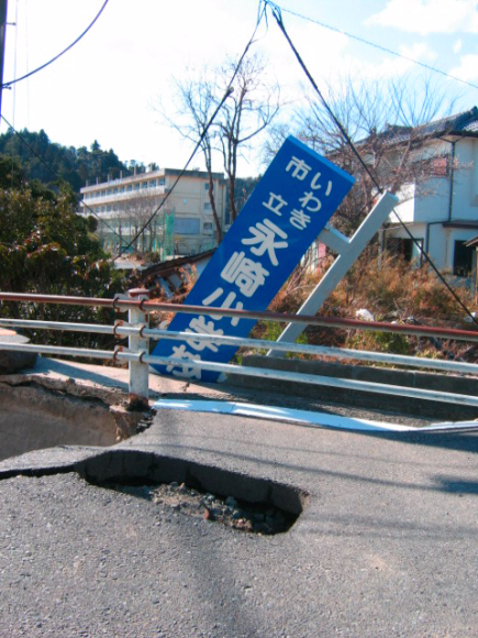 <서울신문 황성기 기자> 日 후쿠시마 제1원전 방사능 공포로 유령도시된 이와키시 현지 르포.  marry04@seoul.co.kr