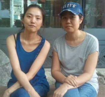 홍정은(오른쪽)·미란 자매