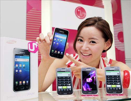 LG유플러스와 삼성전자가 7월1일 출시하는 인터넷전화 ‘갤럭시070’.