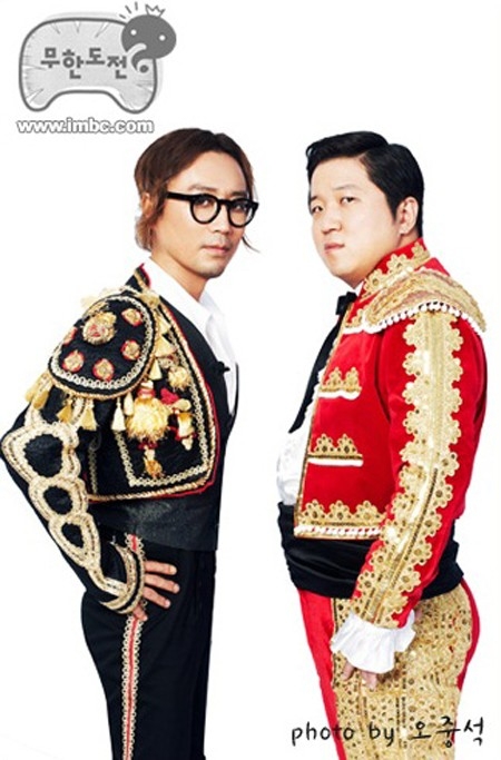 ‘순정마초’로 첫 생방송 공연을 하게 된 정재형-정형돈