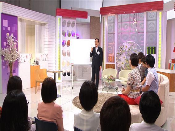 글로벌 인재로 자녀를 키우는 방법을 소개하는 KBS 1TV의 ‘행복한 교실’의 한 장면.  KBS 제공　