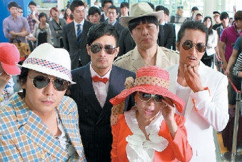 영화 ‘가문의 수난’의 한장면.