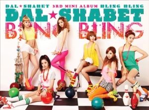 달샤벳<br>연합뉴스