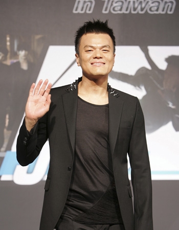박진영