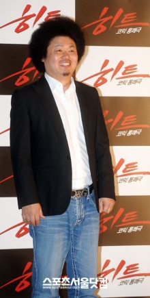 개그맨 윤택