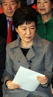 박근혜 한나라당 비상대책위원장