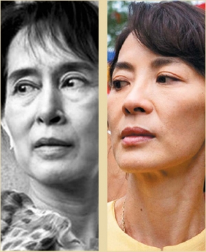 아웅산 수치(왼쪽)와 ‘더 레이디’의 양쯔충.