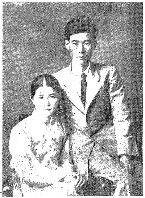 박치우(오른쪽)와 그의 아내.