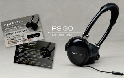 크레신 ‘피아톤 PS30’ 헤드폰
