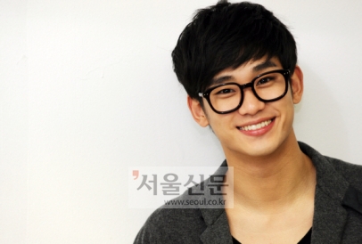 김수현