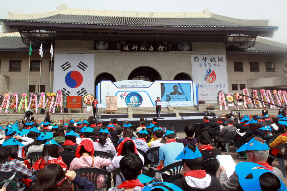 29일 오전 서울 양재동 매헌기념관에서 ‘매헌 윤봉길의사 상해의거 제80주년 기념식’이 열리고 있다. 연합뉴스