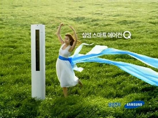 ‘피겨여왕’ 김연아를 모델로 한 삼성전자 에어컨 광고의 한 장면.