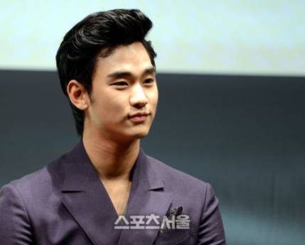 배우 김수현. <br>박성일기자 sungil@sportsseoul.com