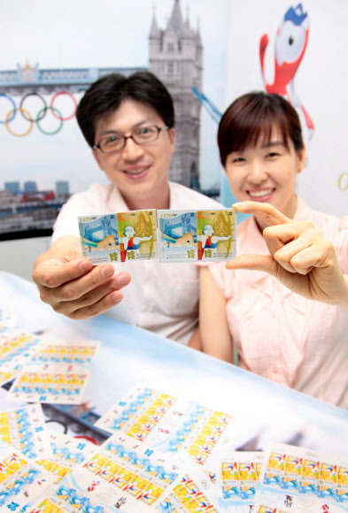 지식경제부 우정사업본부는 제30회 런던올림픽대회 기념우표 2종(130만장)을 대회 개막일인 27일 발행한다고 26일 밝혔다. 우정사업본부 제공