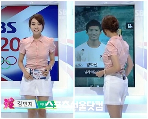 김민지 SBS 아나운서가 올림픽 방송 중 속옷이 비치는 의상으로 시청자들의 눈길을 끌었다./SBS 방송화면 캡처