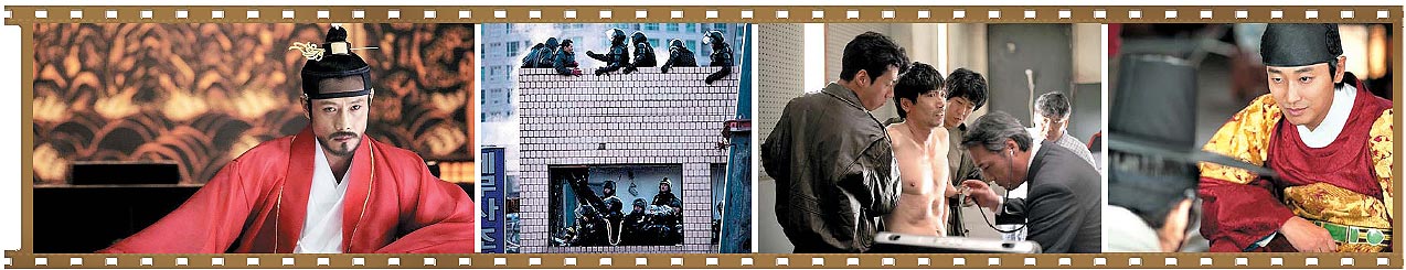 영화 ‘광해, 왕이 된 남자’(왼쪽부터), ‘두개의 문’, ‘남영동 1985’, ‘나는 왕이로소이다’.