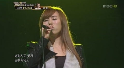가수 서문탁이 MBC ‘나는 가수다’에서 ‘거위의 꿈’을 열창하고 있다./MBC 화면캡처
