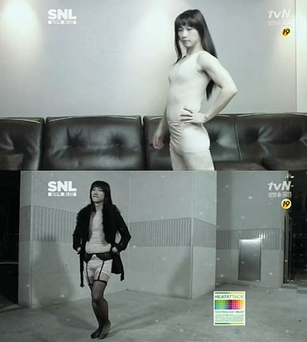 장우혁이 충격 여장으로 화제를 모으고 있다. /tvN ‘SNL코리아’ 방송 캡처