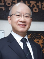 김일수 한국형사정책연구원장·고려대 명예교수