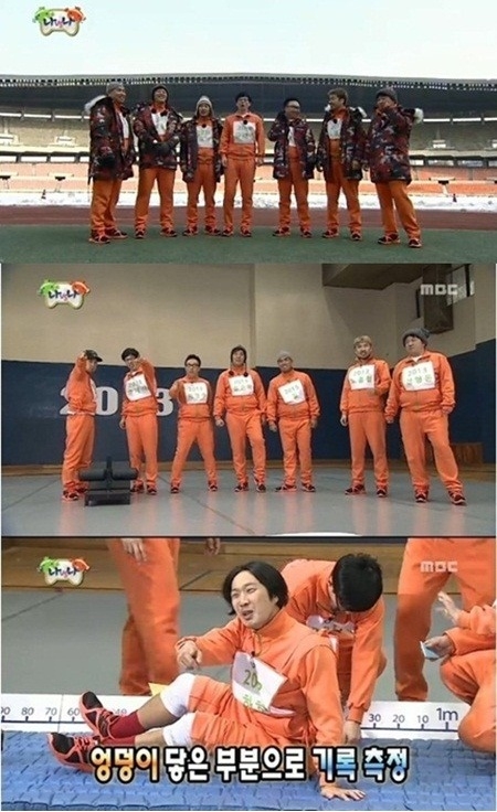 2일 오후 방송된 MBC ‘무한도전’에서 ‘나와 나의 대결’이 펼쳐지고 있다.<br>MBC ‘무한도전’ 방송 캡처