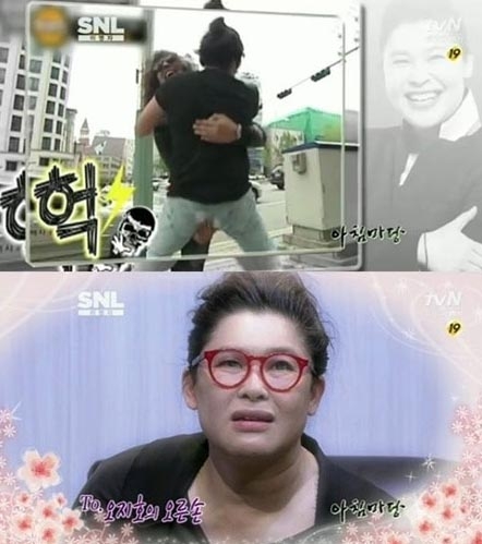 개그우먼 이영자가 ‘허그 사건’의 주인공 오지호에게 영상편지를 남겼다. / tvN ‘SNL 코리아’ 캡처