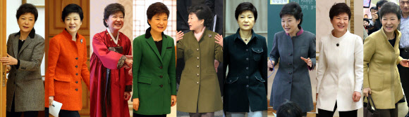 첫 여성 대통령의 패션… 현안 따라 색깔 차별화 