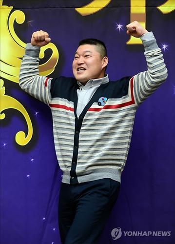 강호동<br>연합뉴스