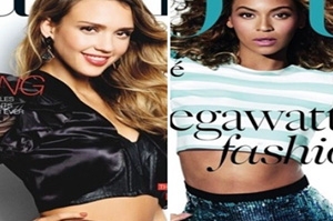 배우 제시카 알바(왼쪽)와 가수 비욘세가 각각 잡지 표지를 통해 아름다운 몸매를 뽐냈다.