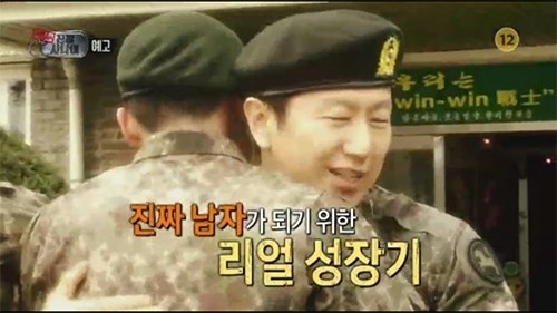 MBC ‘일밤-진짜 사나이’가 1회부터 뜨거운 반응을 이끌고 있다.<br>MBC ‘진짜 사나이’ 캡처