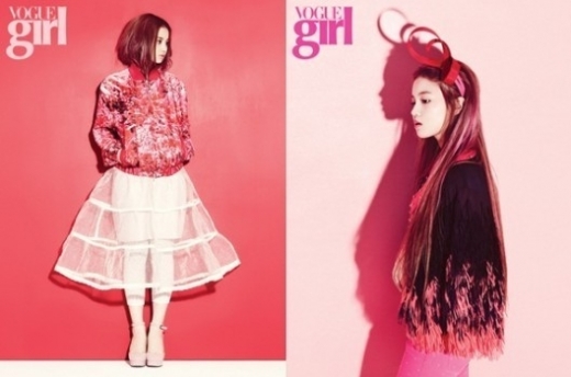 ‘이하이 핑키 걸’ 화보가 공개돼 네티즌들의 관심을 모으고 있다. <br>YG엔터테인먼트