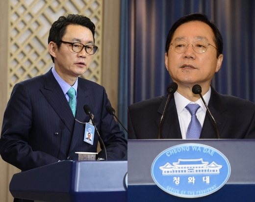 윤창중 전 청와대 대변인(왼쪽)과 이남기 청와대 홍보수석.
