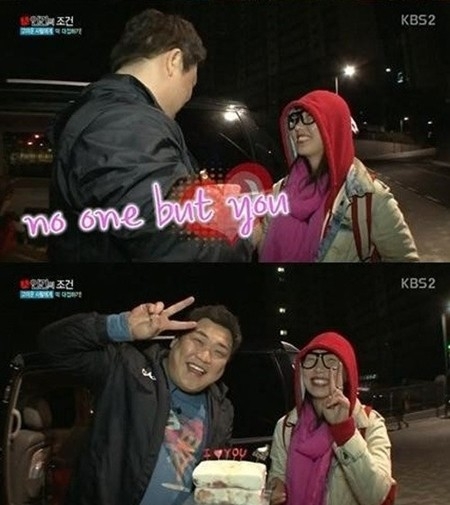 18일 방송된 KBS2 예능프로그램 ‘인간의 조건’에서 개그맨 김준현의 아내가 공개됐다.<br>인간의 조건 방송 화면 캡처