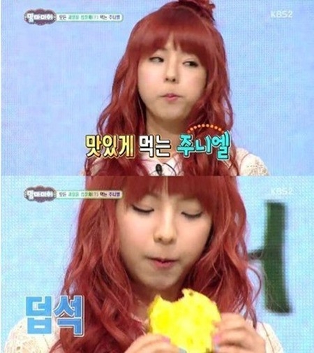 특이한 식성을 선보인 가수 주니엘. / KBS2 해피선데이-맘마미아 방송화면 캡처