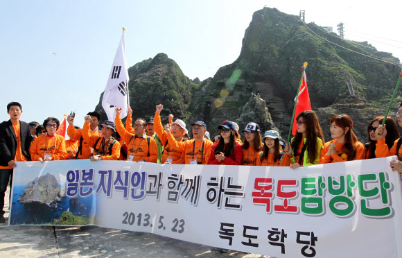 일본인 3人 “독도는 한국땅”. 연합뉴스