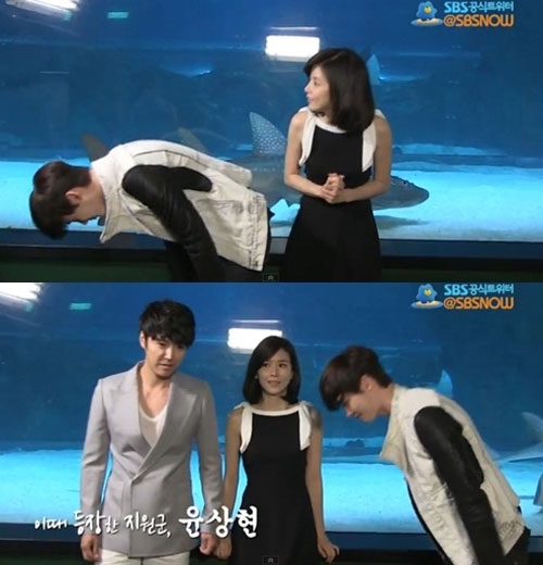 ‘이종석 90도인사’ 영상이 눈길을 끌고 있다.<br>SBS 트위터 캡처