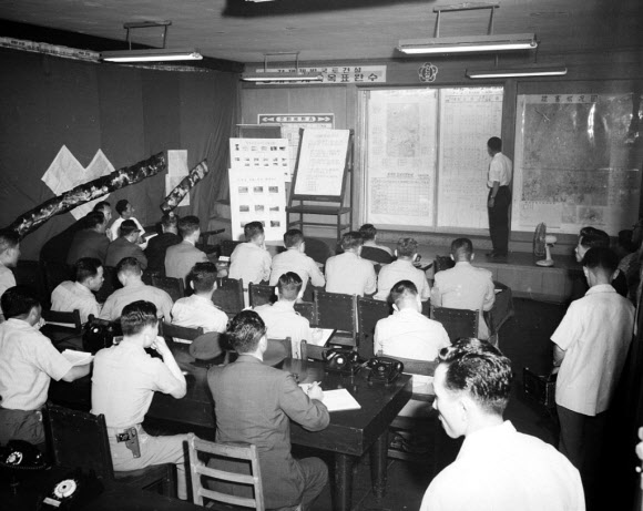 1963년 열린 풍수대책회의.