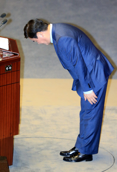 최경환 새누리당 원내대표 국회 연설