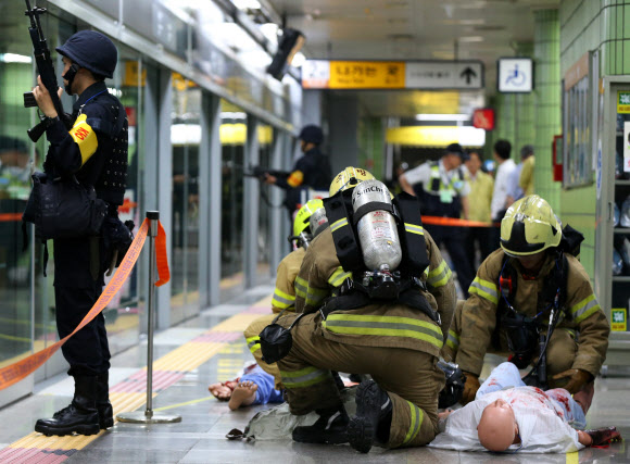 2013년 방사능테러대응 민관군 합동훈련