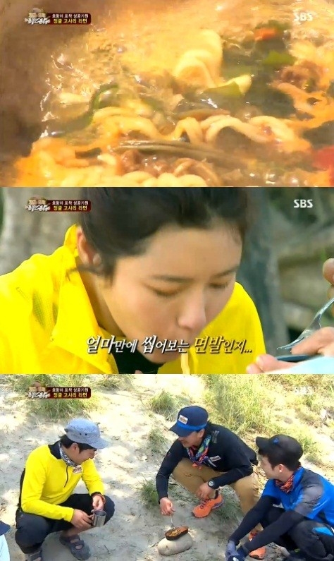 병만족이 어렵게 얻은 라면에 고사리를 넣어 먹는 모습이 시청자들의 눈길을 끌었다.<br>SBS ‘정글의 법칙’ 방송화면