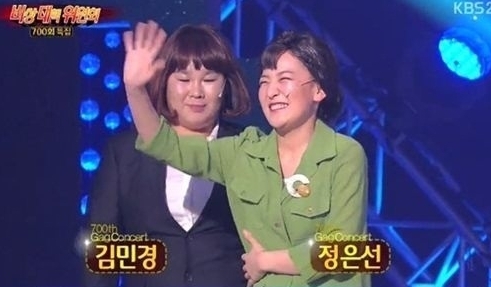 정은선(오른쪽)이 ‘개콘 700회 특집’에서 박근혜 대통령으로 변신해 화제다./KBS ‘개그콘서트’ 방송 캡처