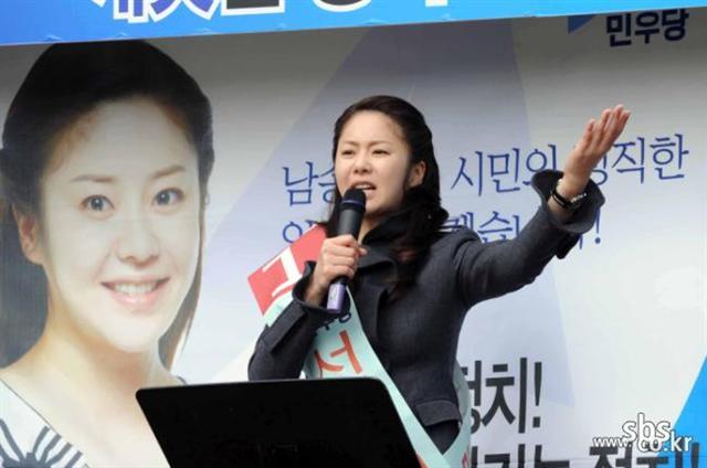 탤런트 고현정.  평범한 주부에서 첫 여성대통령으로 변모하는 드라마 ‘대물’ 서혜림역.