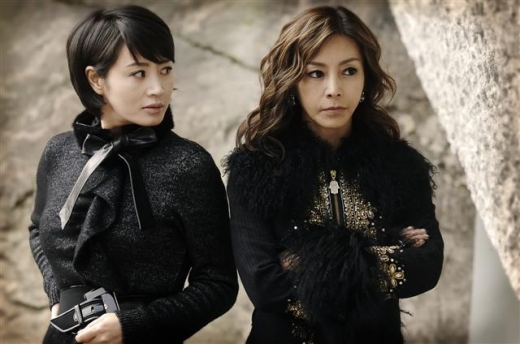 MBC드라마 <즐거운 나의 집> - 김혜수(왼쪽) 황신혜