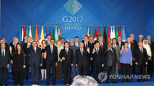 G20 정상(자료사진) 연합뉴스