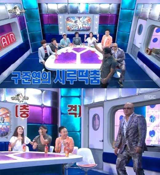 시루떡춤을 추는 돈스파이크. / MBC 라디오스타 방송화면 캡처