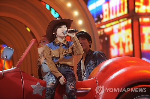 방예담<br>SBS 제공